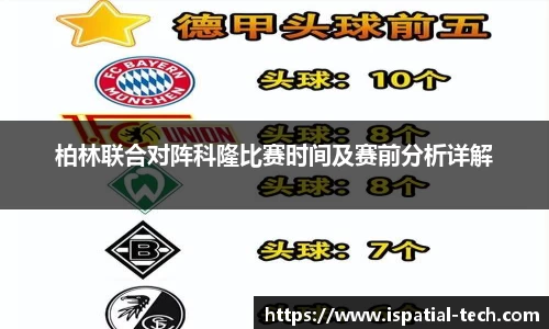 中国·银河集团app