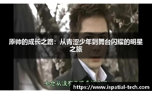 中国·银河集团app