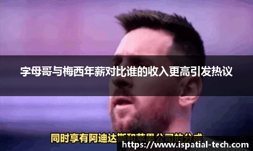 中国·银河集团官网