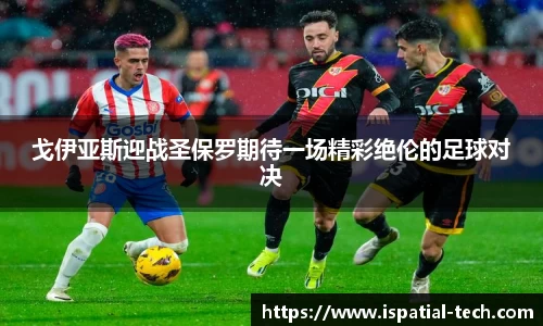 中国·银河集团app