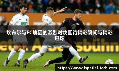 中国·银河集团官网