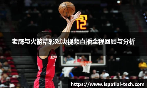 中国·银河集团官网