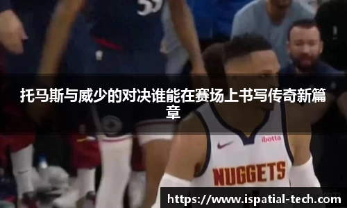 中国·银河集团app