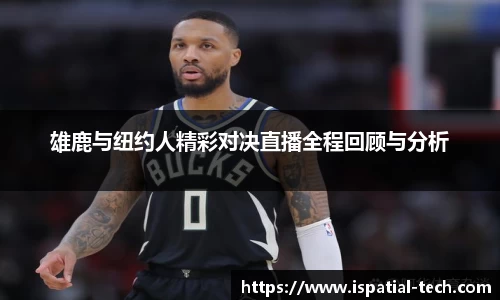 中国·银河集团