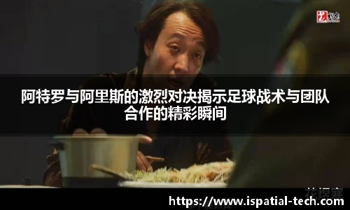 中国·银河集团