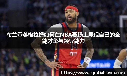 中国·银河集团(galaxy)有限公司-官方网站