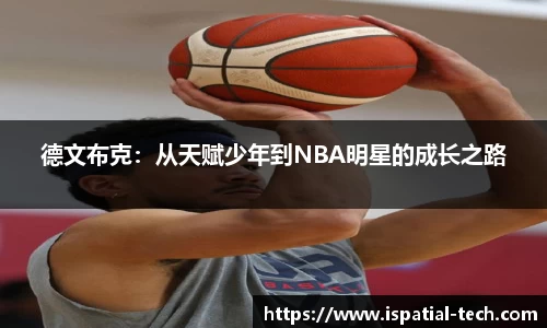 中国·银河集团官网