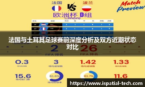 中国·银河集团
