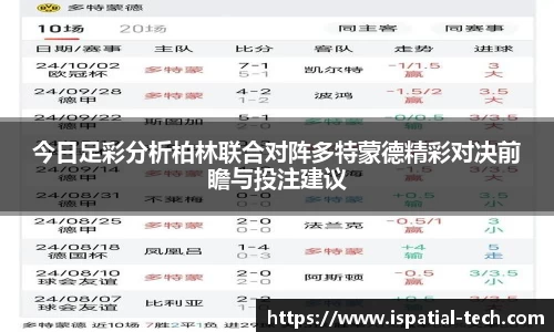中国·银河集团app
