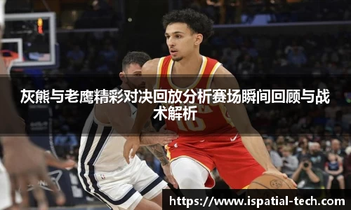 中国·银河集团