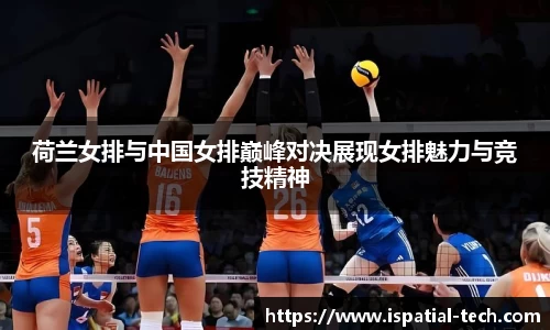 中国·银河集团