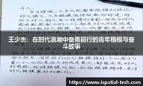 中国·银河集团
