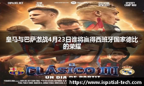 中国·银河集团官网
