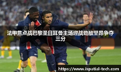 中国·银河集团