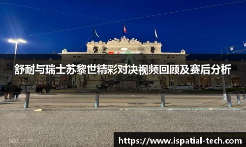 中国·银河集团