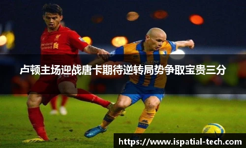 中国·银河集团