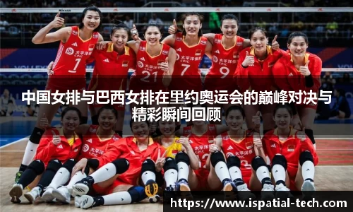 中国·银河集团官网