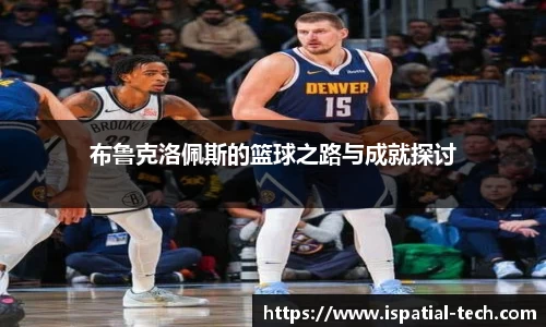 中国·银河集团