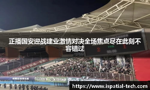 中国·银河集团(galaxy)有限公司-官方网站