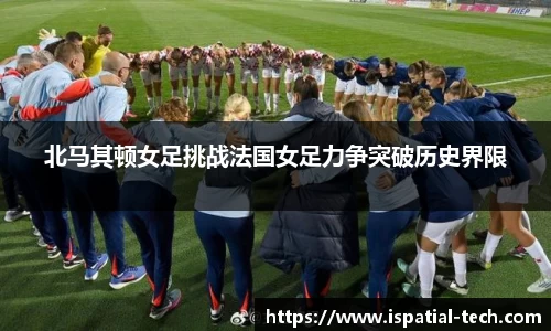 中国·银河集团