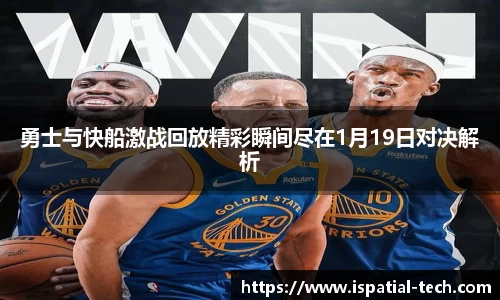中国·银河集团