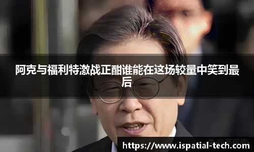 中国·银河集团app