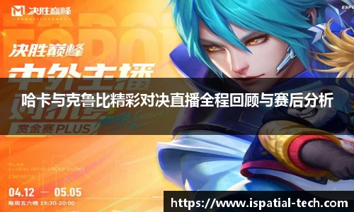 中国·银河集团(galaxy)有限公司-官方网站