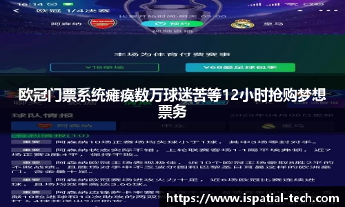 中国·银河集团(galaxy)有限公司-官方网站