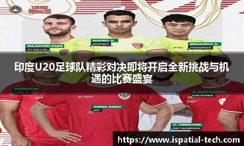 中国·银河集团