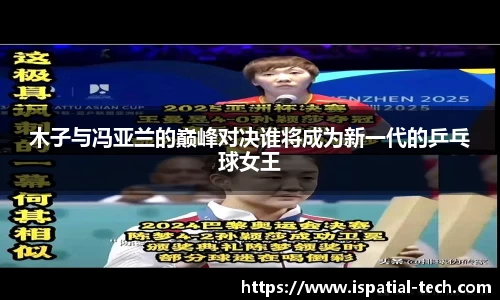 中国·银河集团
