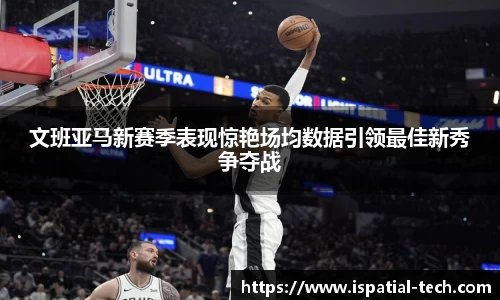 中国·银河集团官网