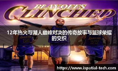 中国·银河集团app