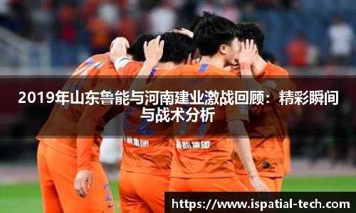中国·银河集团官网