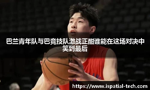中国·银河集团官网