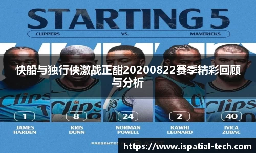 中国·银河集团
