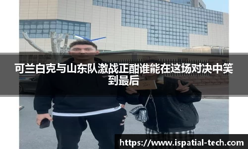 中国·银河集团